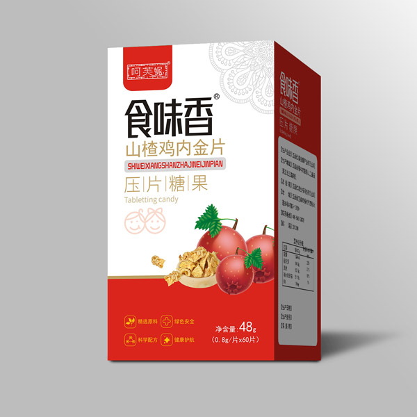 呵芙妮食味香山楂鸡内金片.jpg