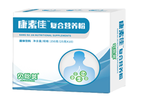 贝聪美康素佳复合营养粉.jpg