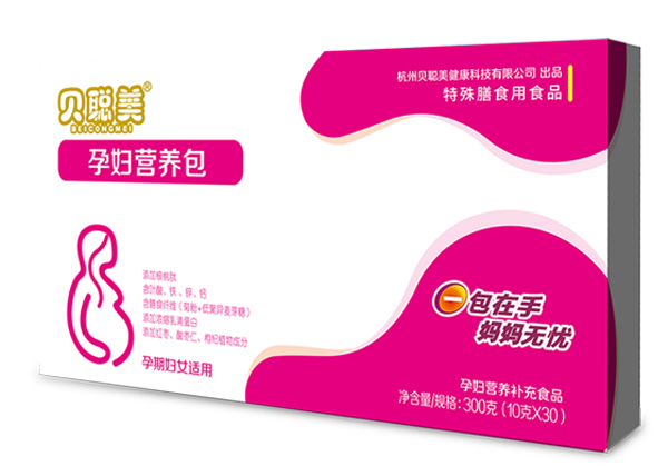 贝聪美孕妇营养包.jpg