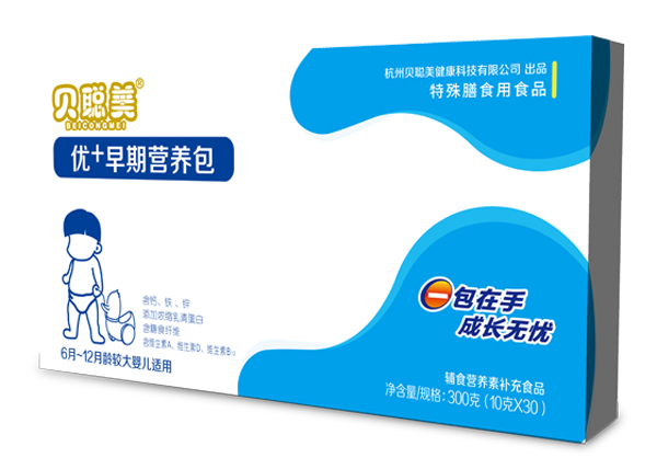 贝聪美优+早期营养包.jpg