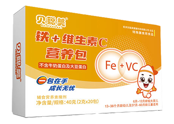 贝聪美铁+维生素C营养包.jpg