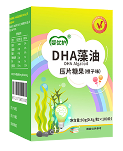 婴优护压片糖果 DHA藻油.jpg