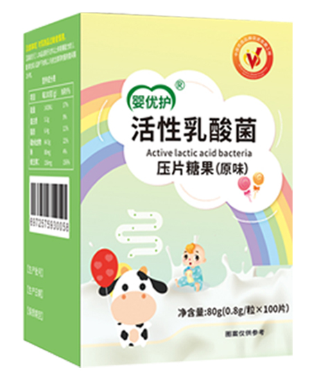 婴优护压片糖果 活性乳酸菌.jpg