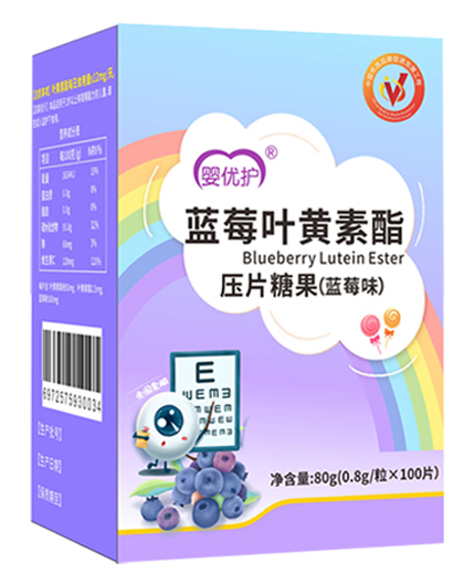 婴优护压片糖果 蓝莓叶黄素酯.jpg