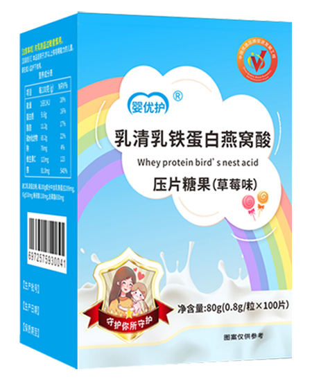 婴优护压片糖果 乳清乳铁蛋白燕窝酸.jpg