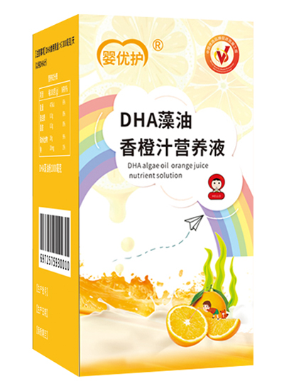 婴优护DHA藻油香橙汁营养液.jpg