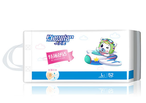 片片爽特薄舒适婴儿纸尿裤.jpg