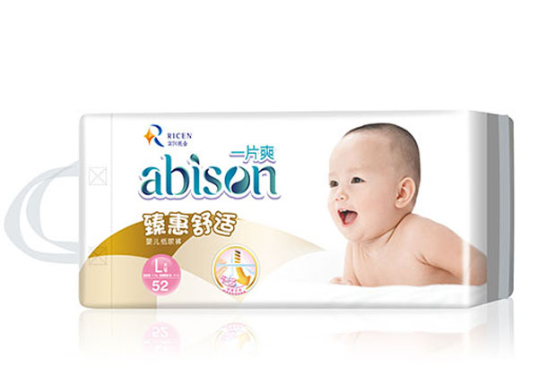 一片爽舒芯乐动婴儿纸尿裤.jpg