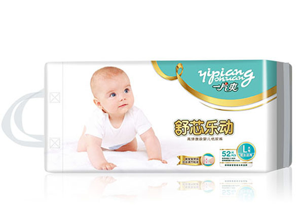 一片爽舒芯乐动 婴儿纸尿裤.jpg