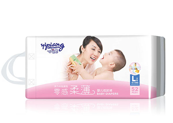 一片爽零感柔薄婴儿紙尿裤.jpg