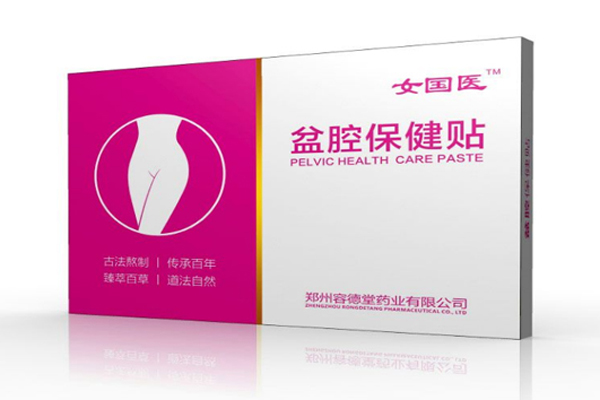 女国医盆腔保健贴.jpg