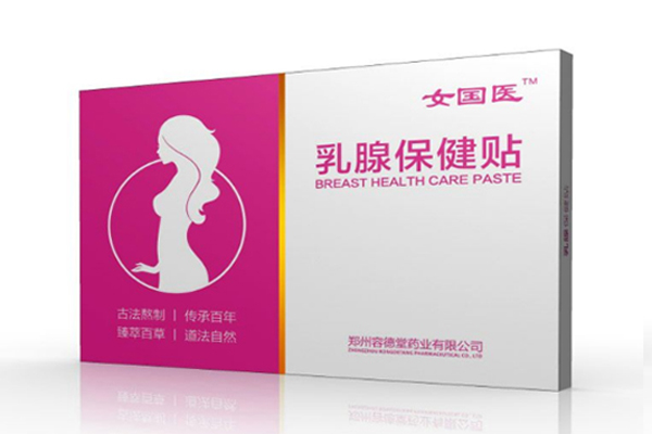 女国医乳腺保健贴.jpg