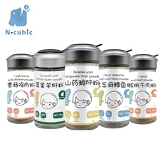 N-cubic恩库克 低温烘焙营养升级矿物质粉.jpg