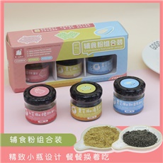 N-cubic恩库克 营养辅食粉组合装10gx3.jpg