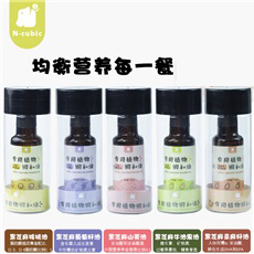 N-cubic恩库克 低温初榨宝宝营养食用油100ml.jpg