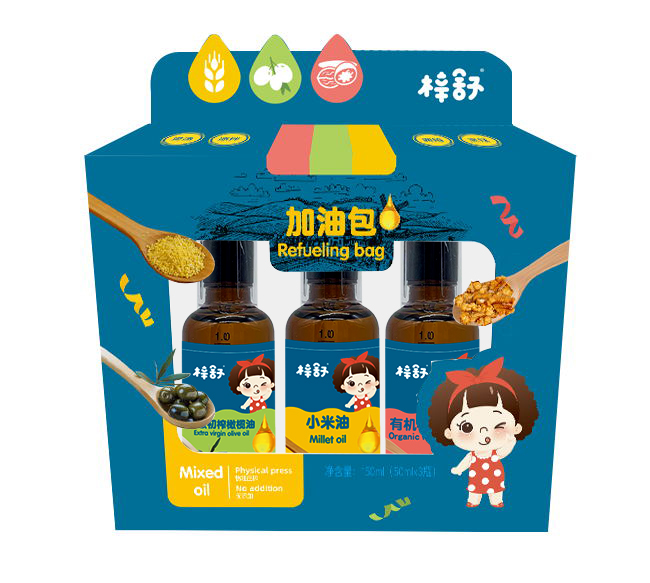 梓舒组合油.jpg