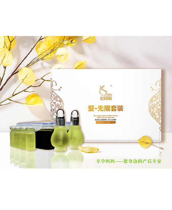 幸孕妈妈爱无限.jpg