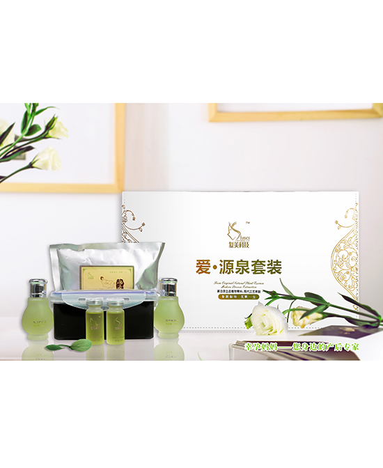 幸孕妈妈爱源泉.jpg