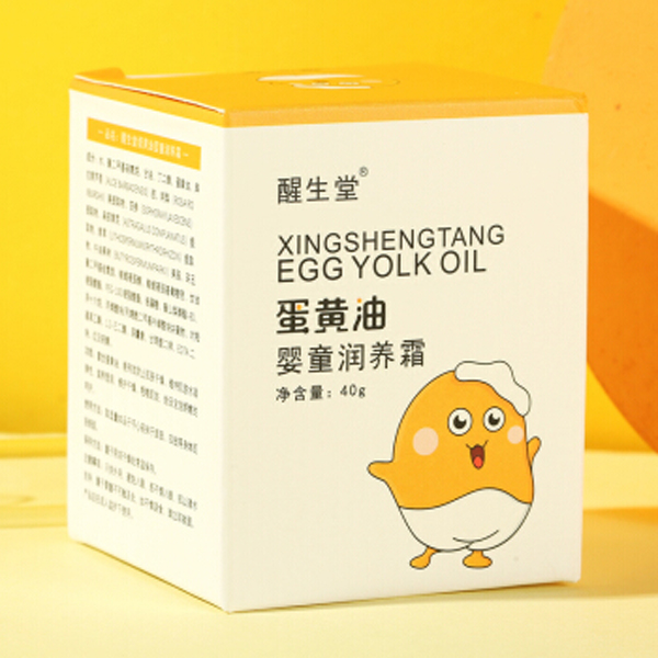醒生堂蛋黄油婴童滋养霜.jpg