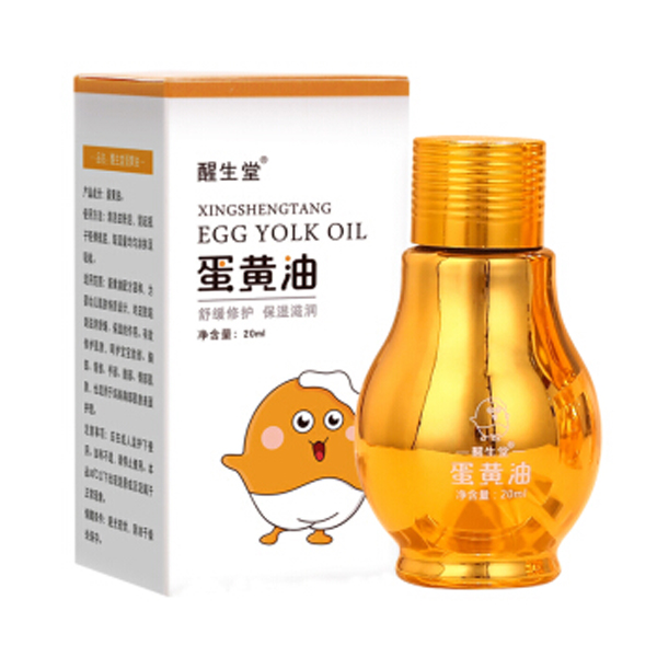 醒生堂蛋黄油.jpg