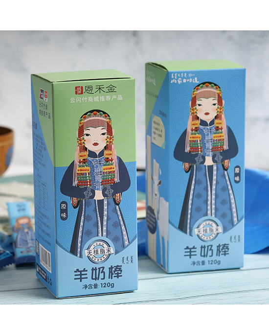 恩禾金羊奶棒.jpg