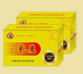 乳愿乳腺通乳贴.jpg