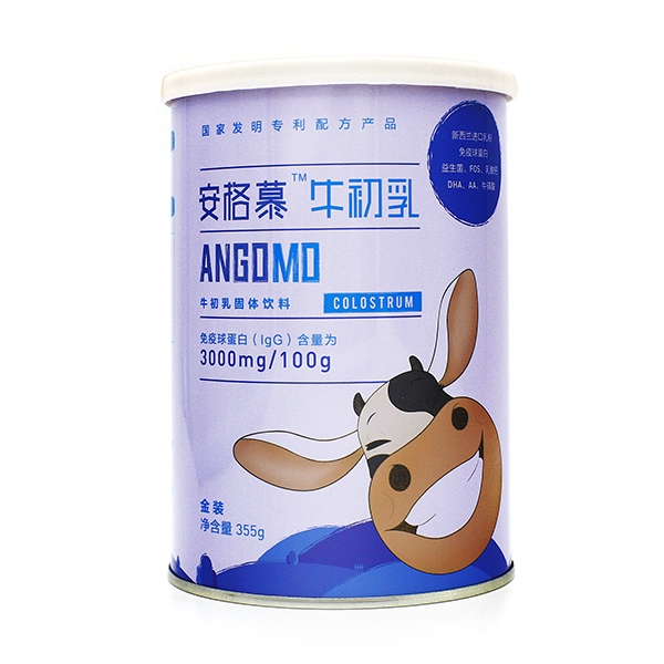 安格慕牛初乳固体饮料【金装】罐.jpg