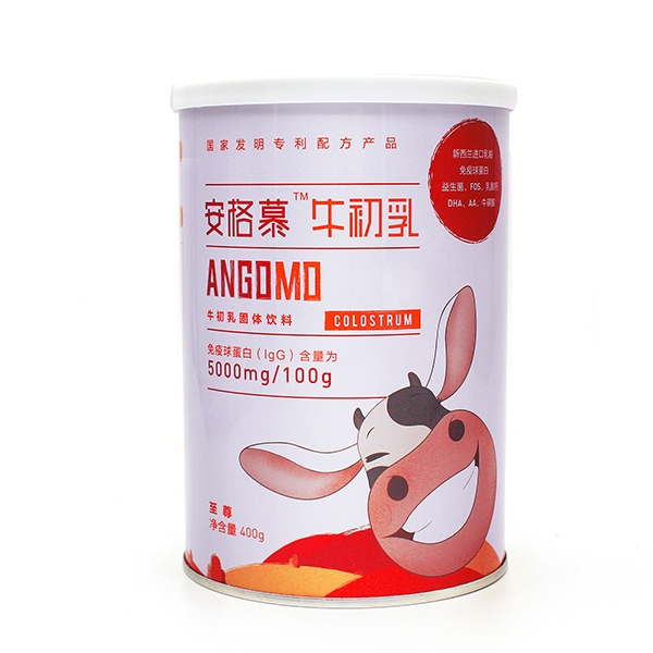 安格慕牛初乳固体饮料【至尊】罐.jpg