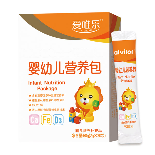 爱唯乐婴幼儿营养包.jpg