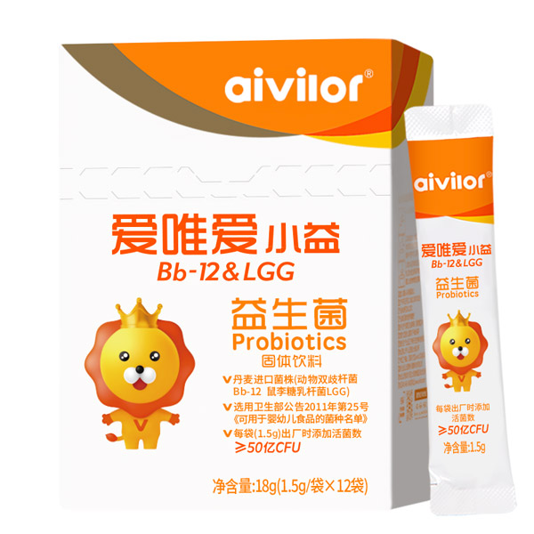 爱唯爱小益益生菌固体饮料18g.jpg