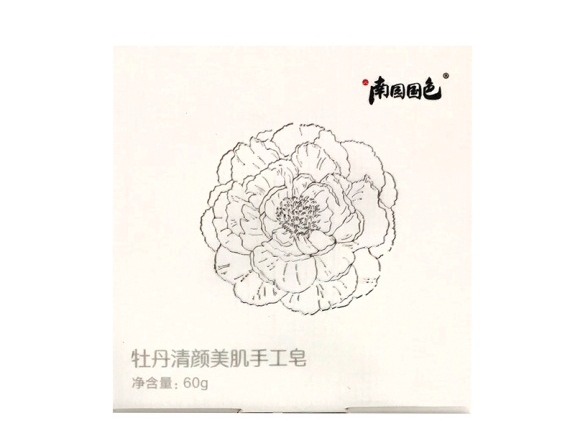 南园国色牡丹手工皂.jpg