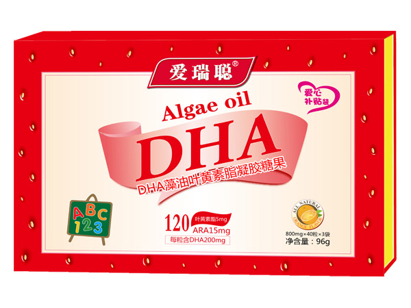 爱瑞聪DHA藻油叶黄素酯凝胶糖果.jpg