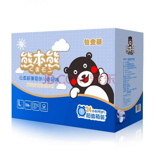 熊本熊铂金装纸尿裤L码.jpg
