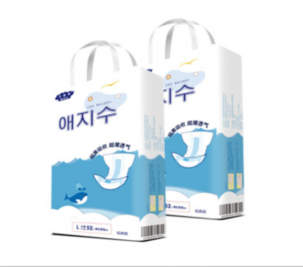 艾智秀纸尿片M码.jpg