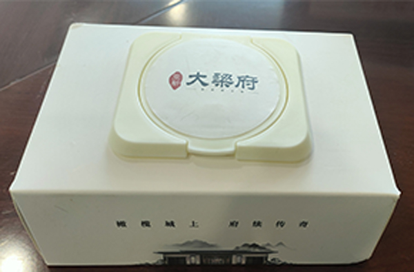 抽取式盒装湿巾2.jpg