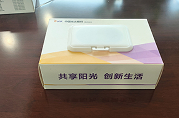 连点式盒装湿巾.jpg