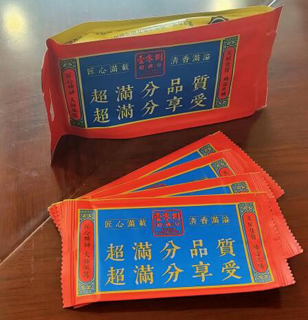 单片袋裝湿巾3.jpg