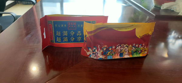单片袋装湿巾1.jpg