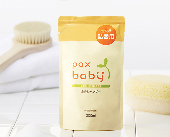 paxbaby盼倍儿洗衣液替换装.jpg