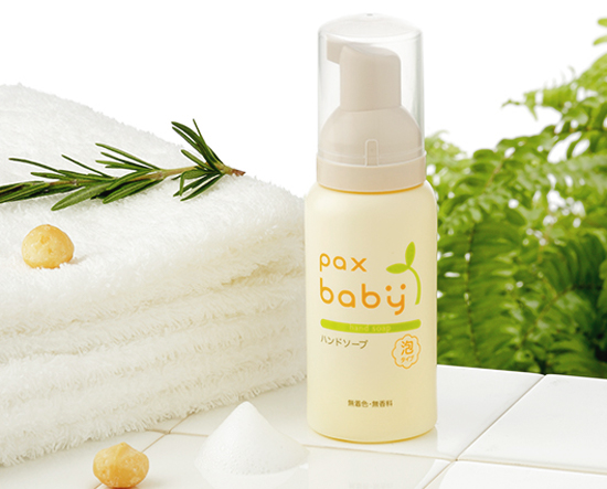 paxbaby盼倍儿洗手液.jpg