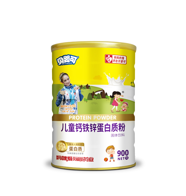 贝婴可儿童钙铁锌蛋白质粉.jpg