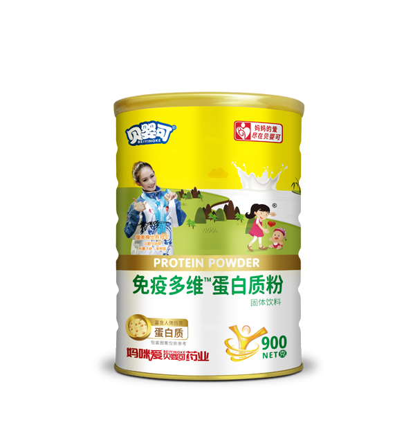 贝婴可免疫多维蛋白质粉.jpg