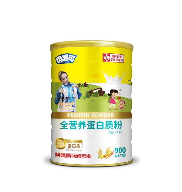 贝婴可全营养蛋白质粉.jpg