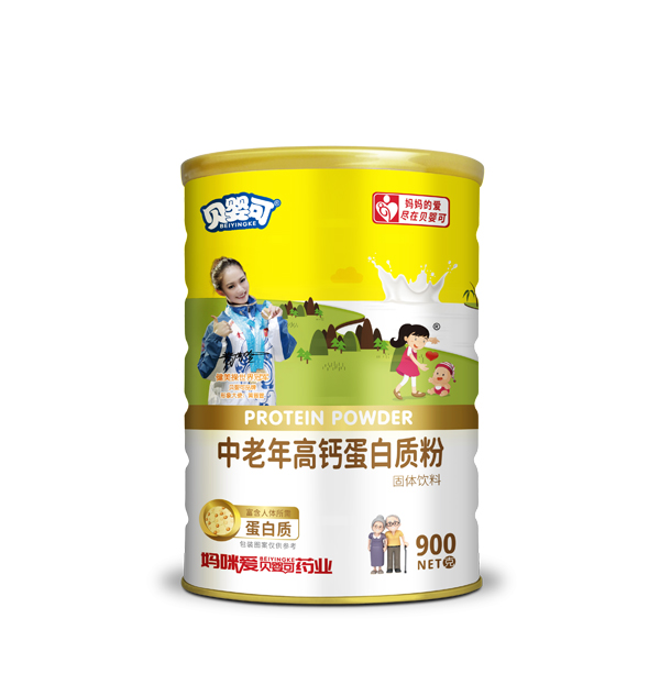 贝婴可中老年高钙蛋白质粉.jpg