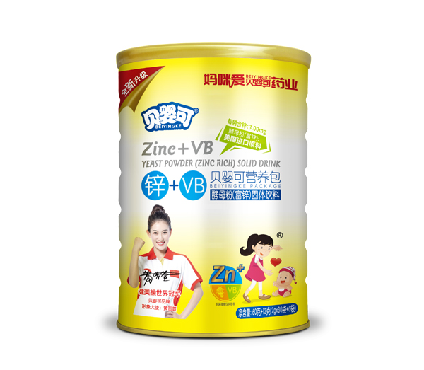 贝婴可锌+VB营养包.jpg