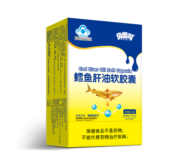 贝婴可鳕鱼肝油软胶囊 竖版.jpg