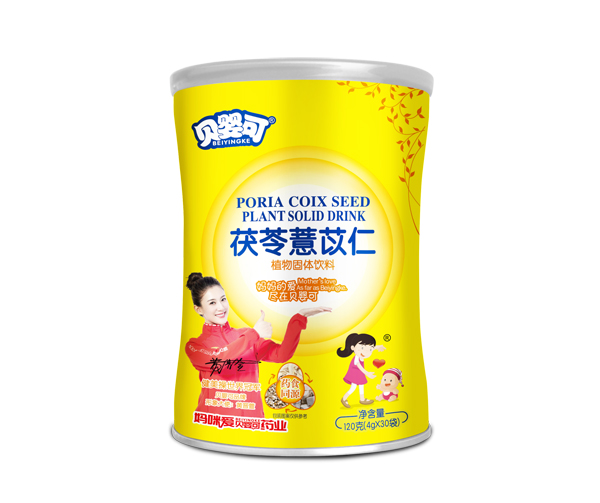 贝婴可茯苓薏苡仁植物固体饮料.jpg