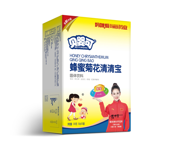 贝婴可蜂蜜菊花清清宝.jpg
