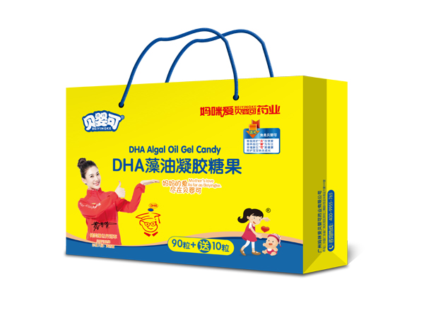 贝婴可DHA藻油凝胶糖果 礼盒装手提袋.jpg