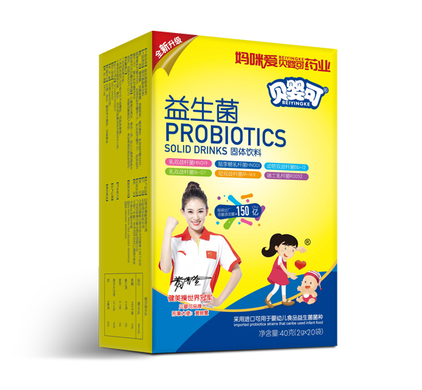 贝婴可益生菌40g 竖版.jpg